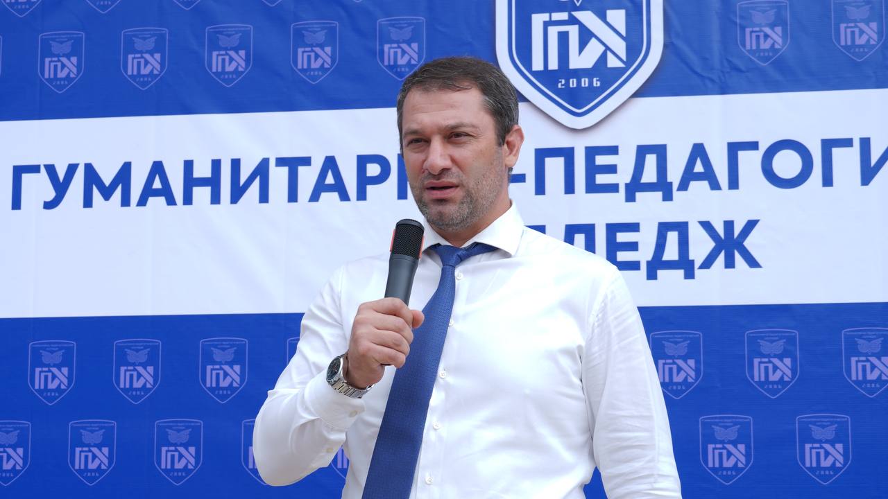 1 сентября в Гуманитарно-педагогическом колледже прошло торжественное мероприятие, посвящённое Дню знаний и началу учебного года.