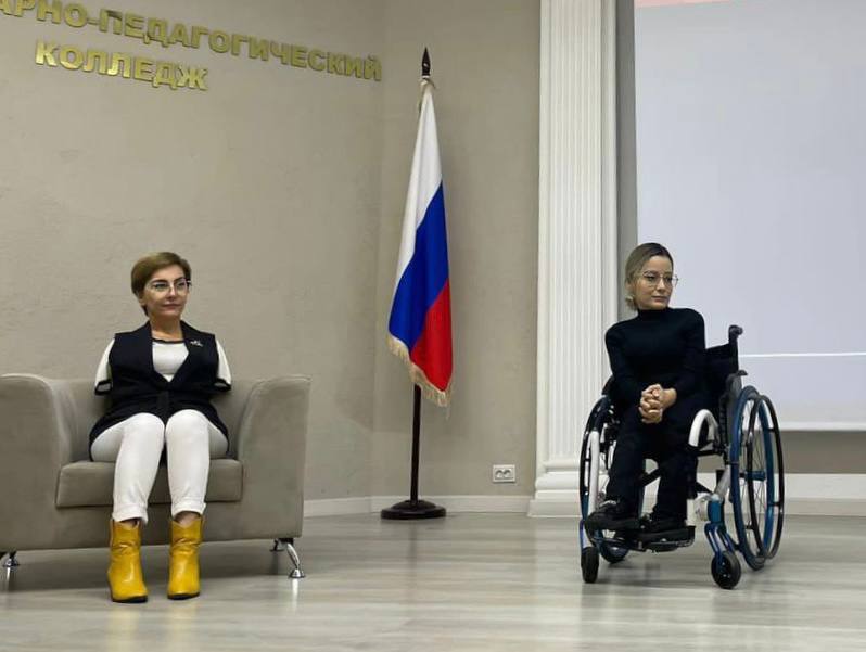 «Диалог на равных»