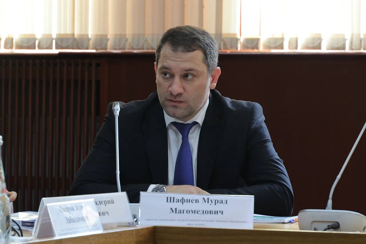 Директор гуманитарно-педагогического колледжа Мурад Шафиев принял участие во Всероссийской научно-практической конференции.