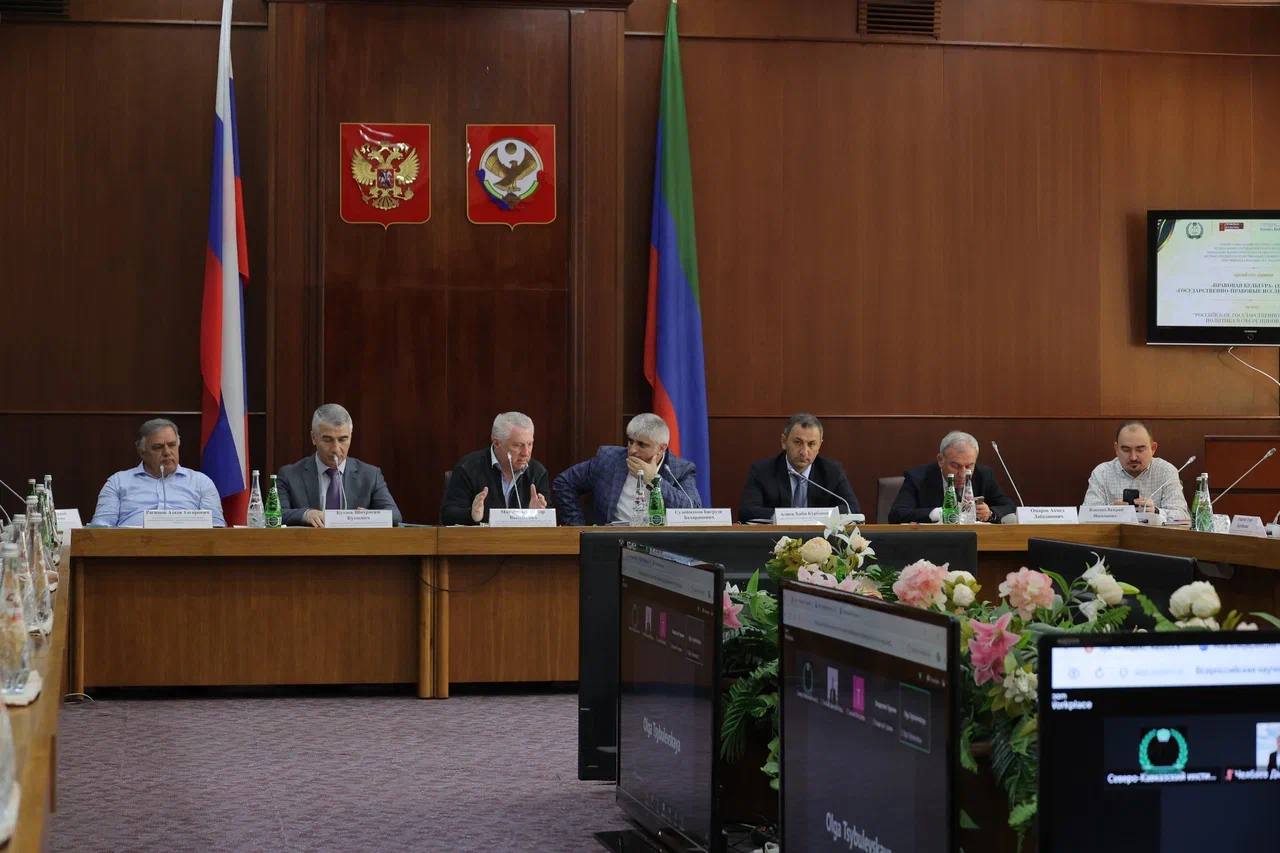 Директор гуманитарно-педагогического колледжа Мурад Шафиев принял участие во Всероссийской научно-практической конференции.