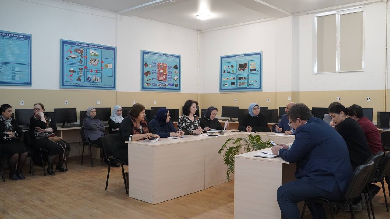 Еженедельное совещание ауп и пцк