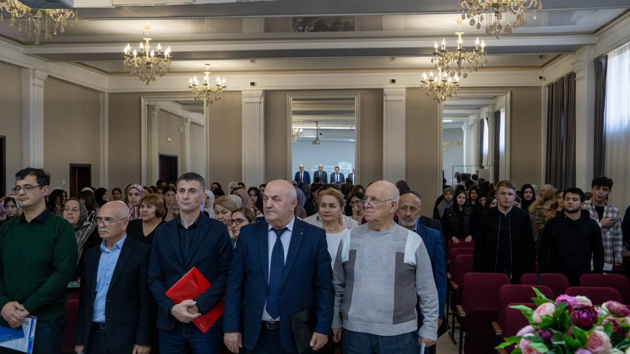 Фотоотчет с конференции
