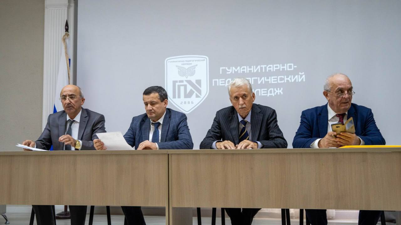 Фотоотчет с конференции