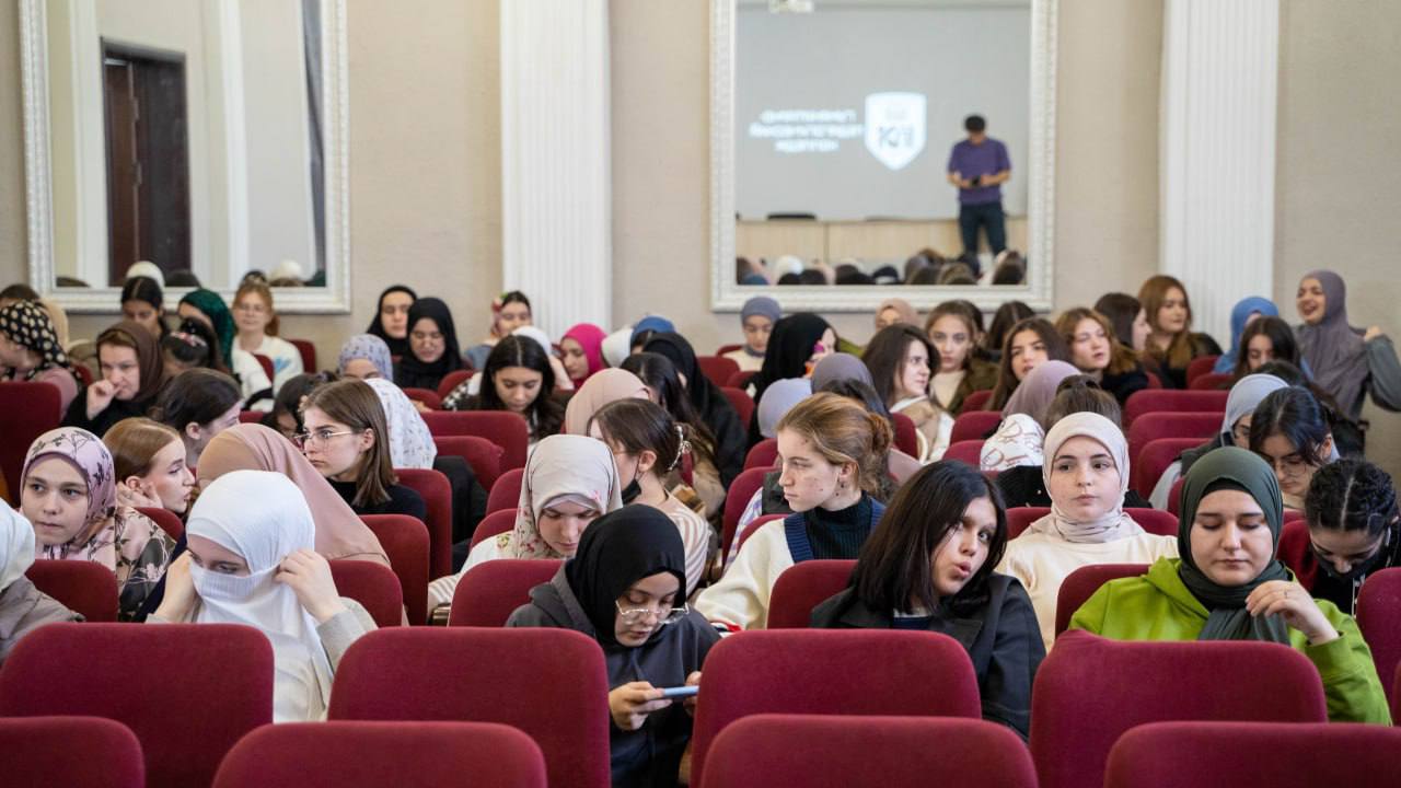 Фотоотчет с конференции