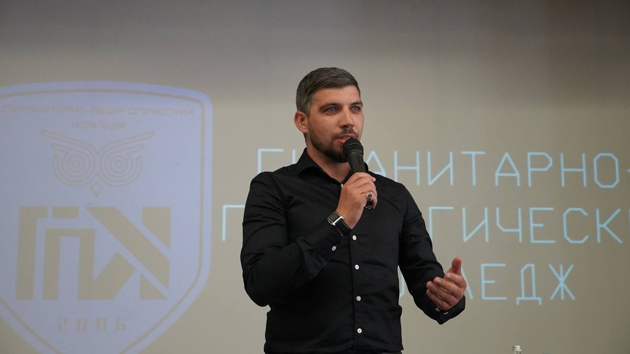 Гуманитарно-педагогический колледж: путь к успеху через мастерство и новые возможности