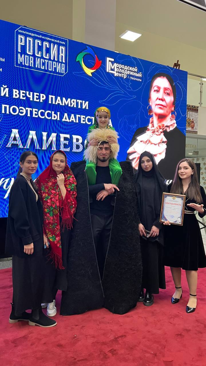 Ко дню рождения Фазу Алиевой