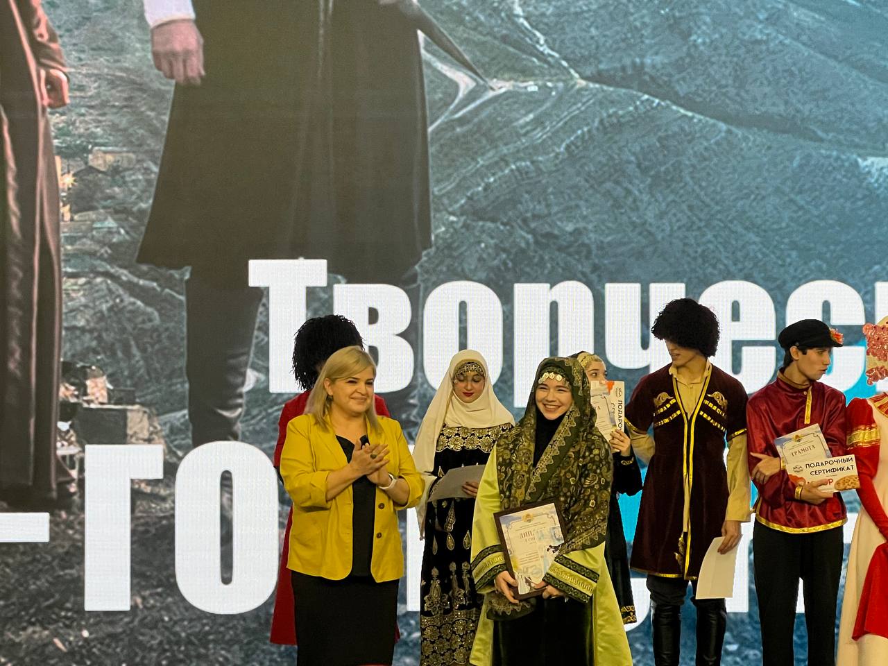 Команда ГПК, представлявшая национальность «Лезгины», продемонстрировала яркое и творческое выступление, заняв почетное первое место среди двенадцати...