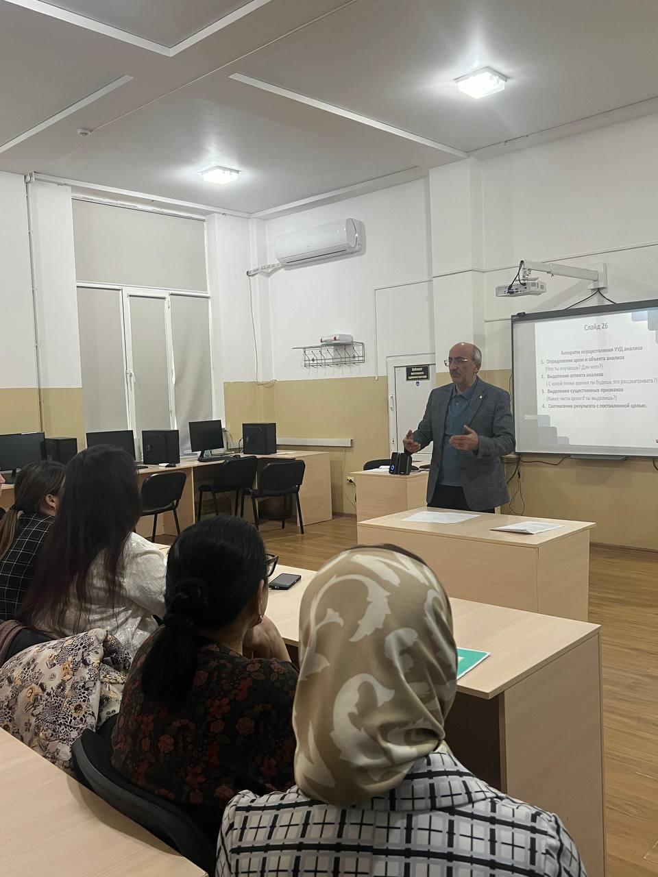 Методический семинар преподавателей ГПК