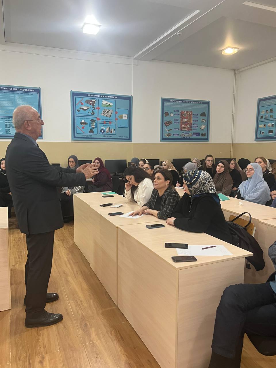 Методический семинар преподавателей ГПК