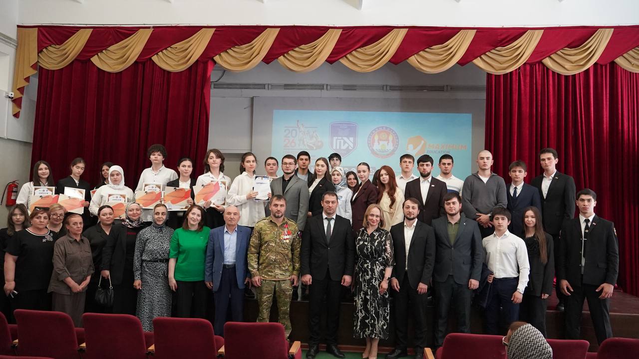Накануне в Гуманитарно-педагогическом колледже совместно с Молодёжным парламентом при Собрании депутатов городского округа «город Махачкала» прошёл ко...