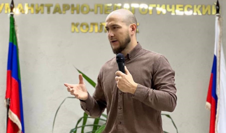 Открытая лекция