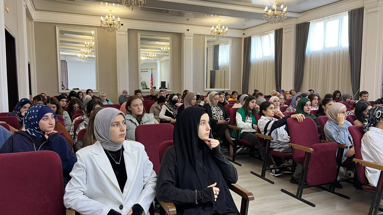 Открытая лекция
