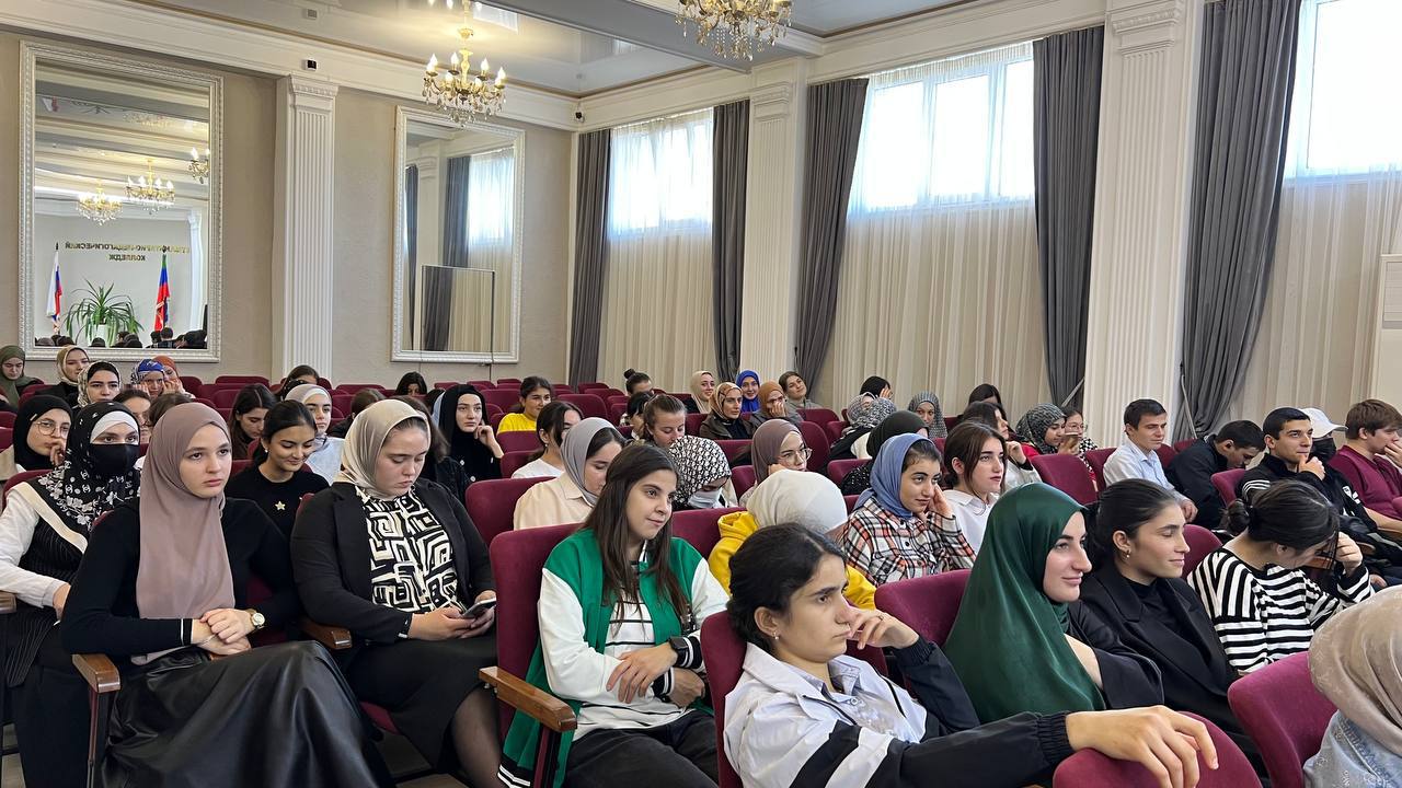 Открытая лекция