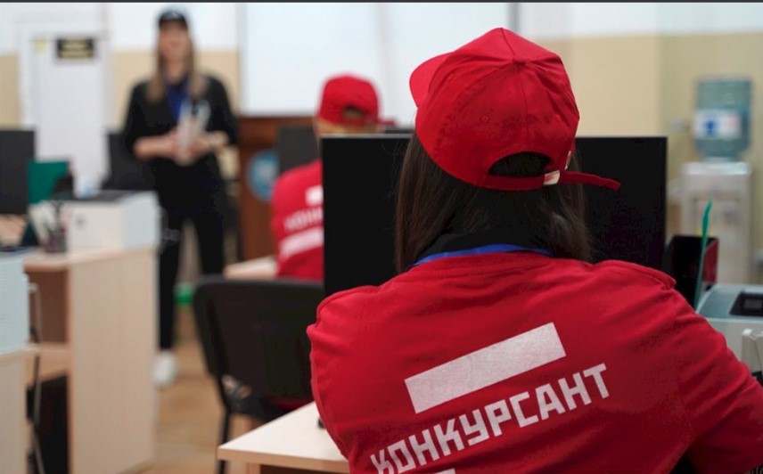 Ознакомление участников