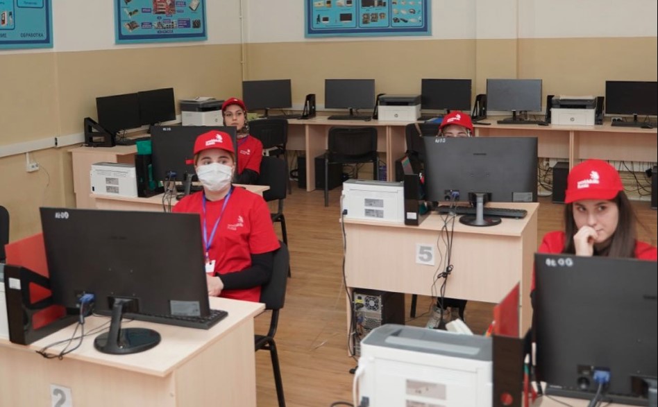 Ознакомление участников