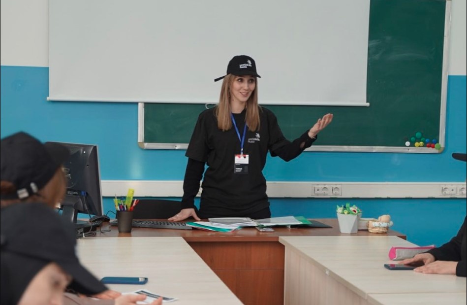 Ознакомление участников
