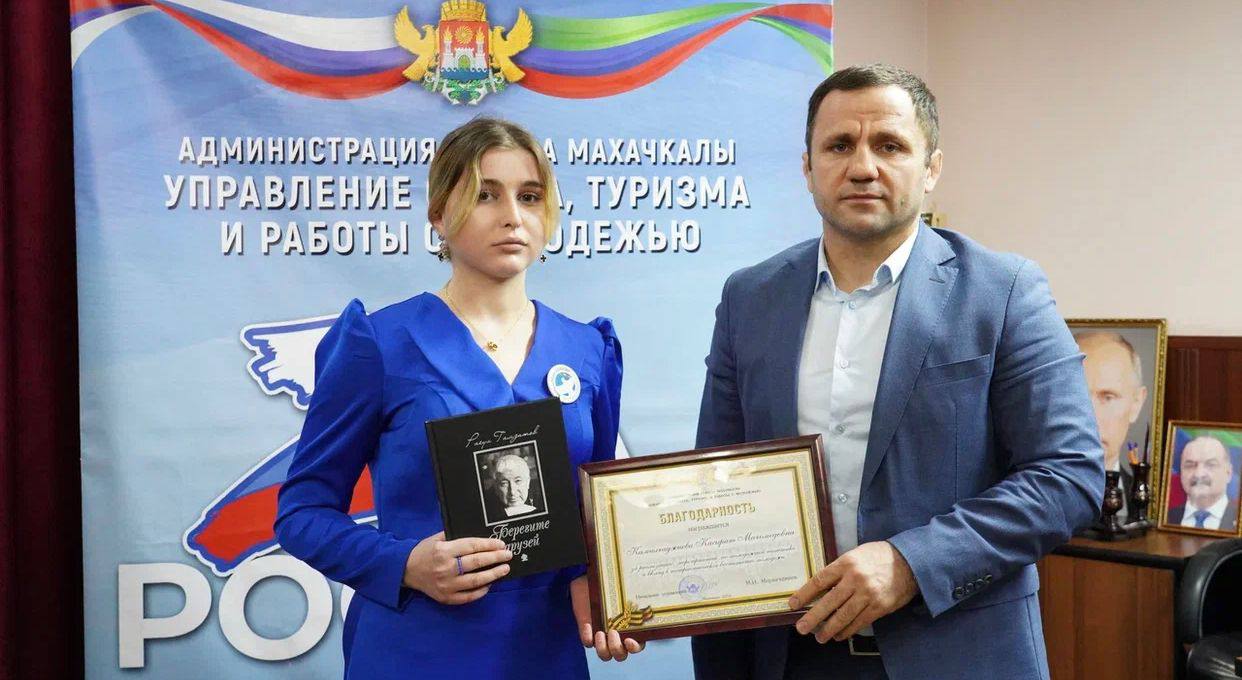 Поздравляем!