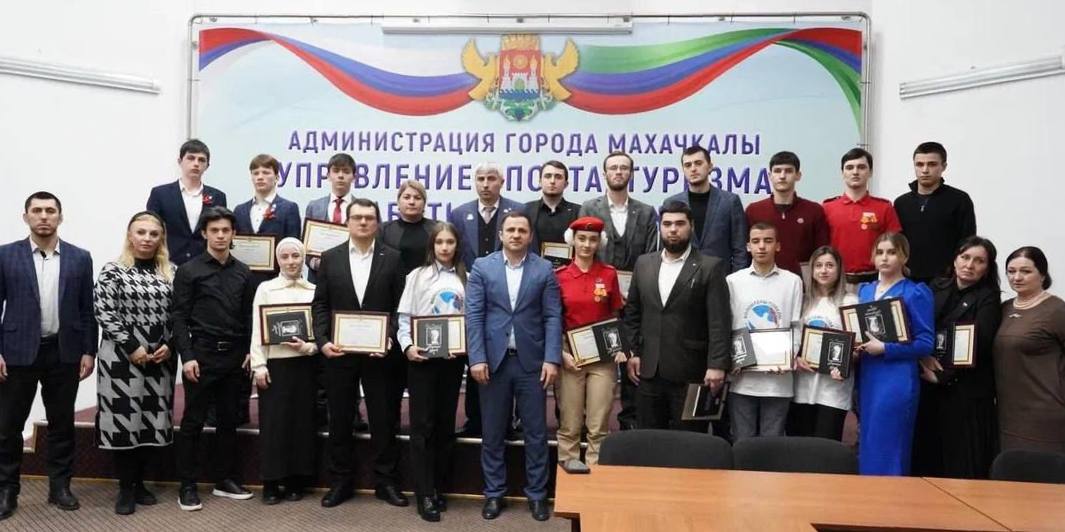Поздравляем!