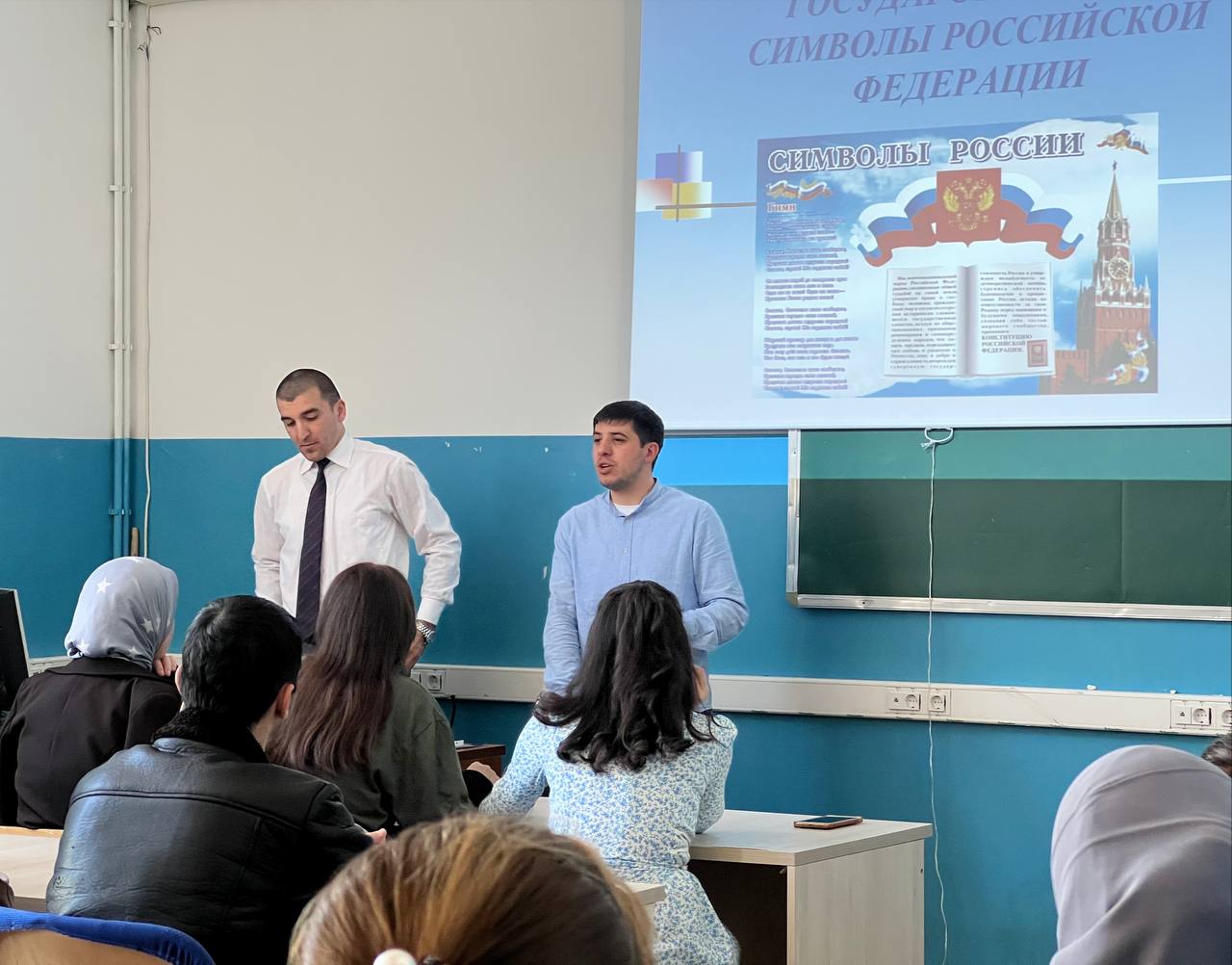«Профилактика экстремизма и безопасность в сети интернет»