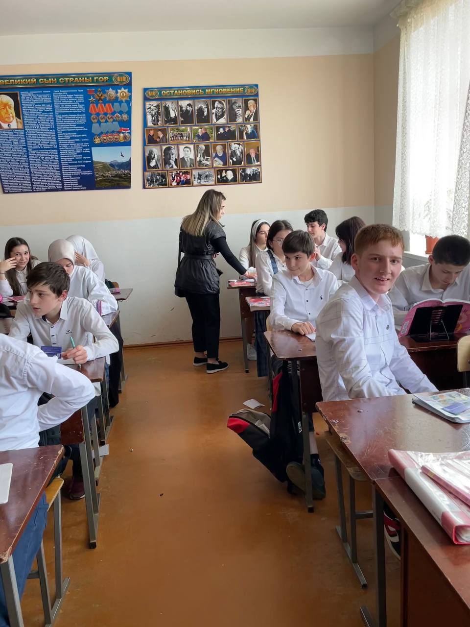 Профориентация