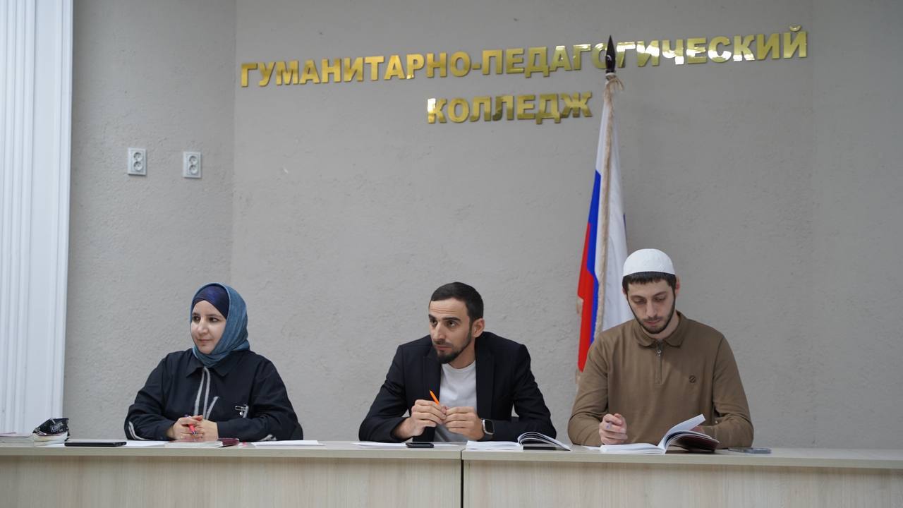 Сегодня - по одному из важнейших научных исламских направлений - Фикху