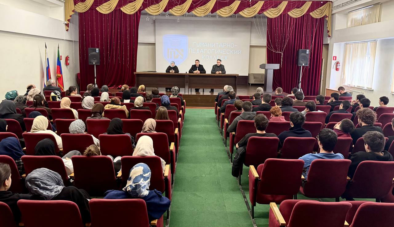 Сегодня в колледже состоялось родительское собрание в выпускных группах в формате открытого диалога.
