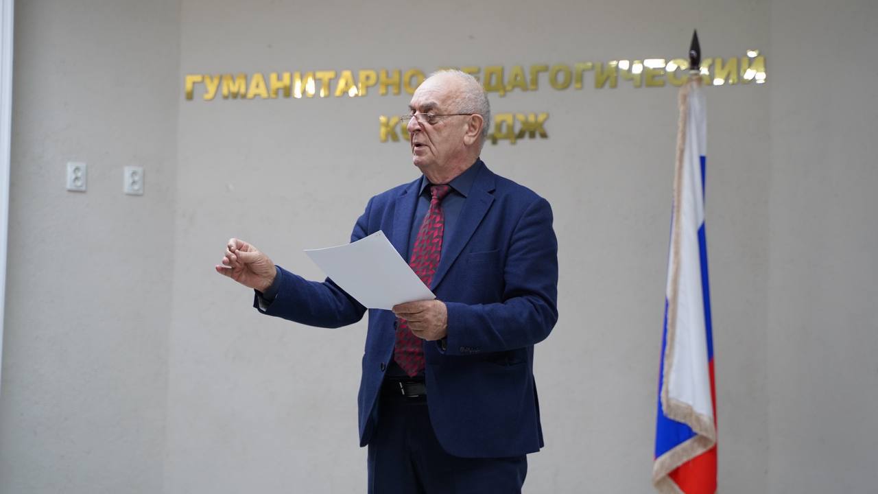 Семинар