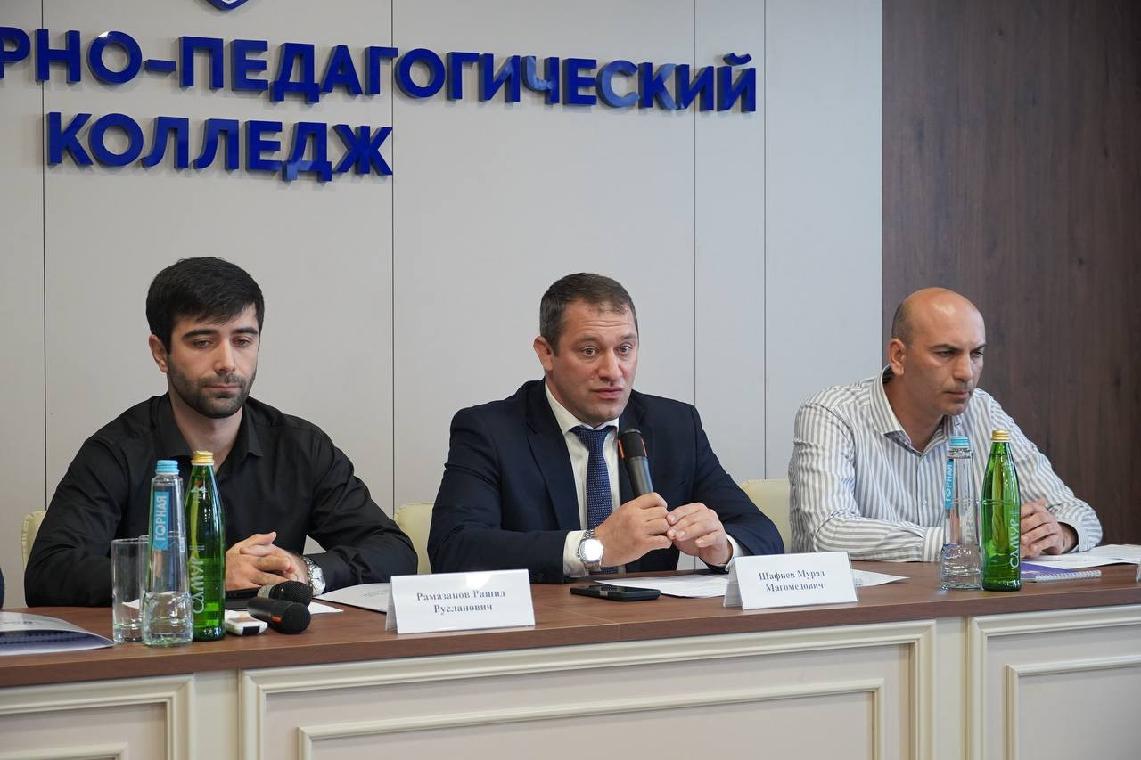 📚 В Гуманитарно-педагогическом колледже обсудили вопросы правового просвещения и профилактики экстремизма