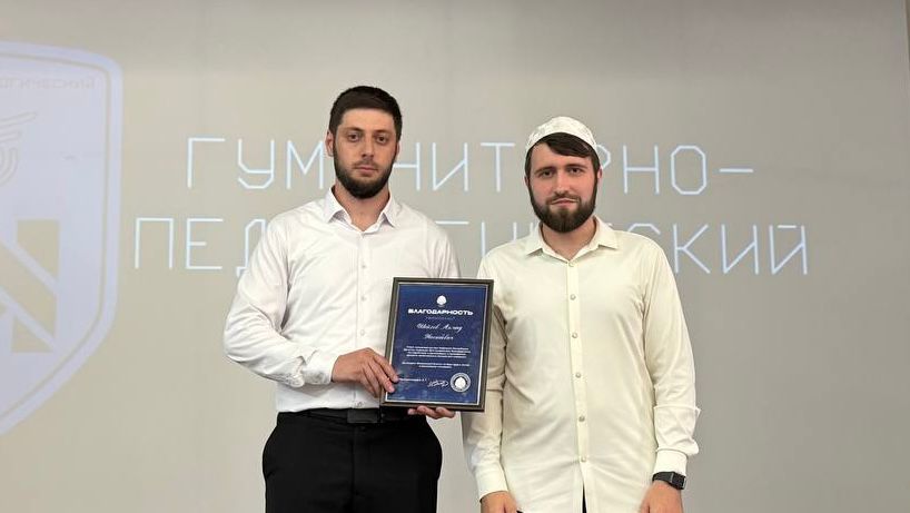 В Гуманитарно-педагогическом колледже подвели итоги патриотической смены «Родина»