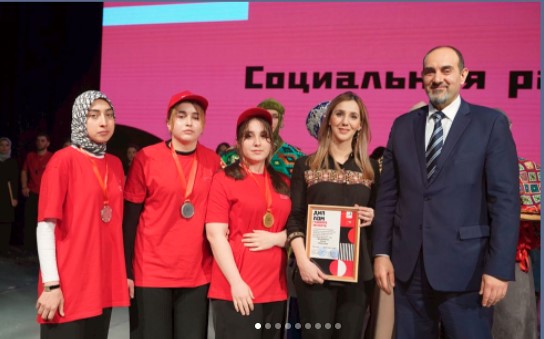 World Skills.