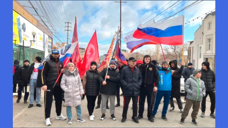 «Знамя ГТО»