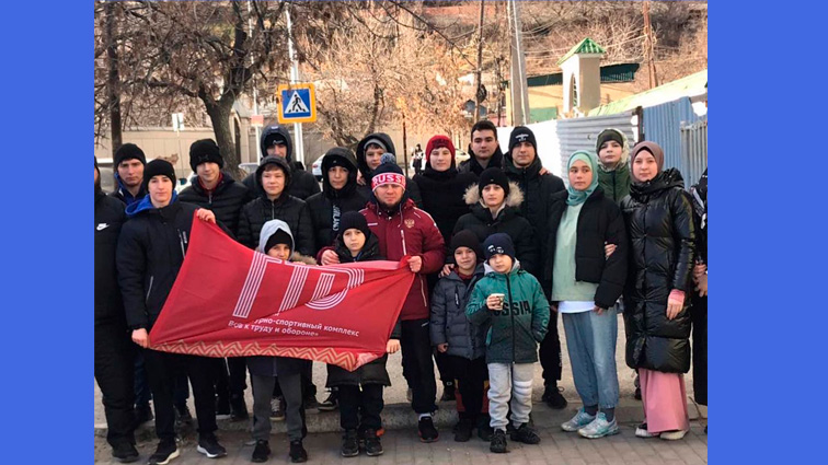 «Знамя ГТО»