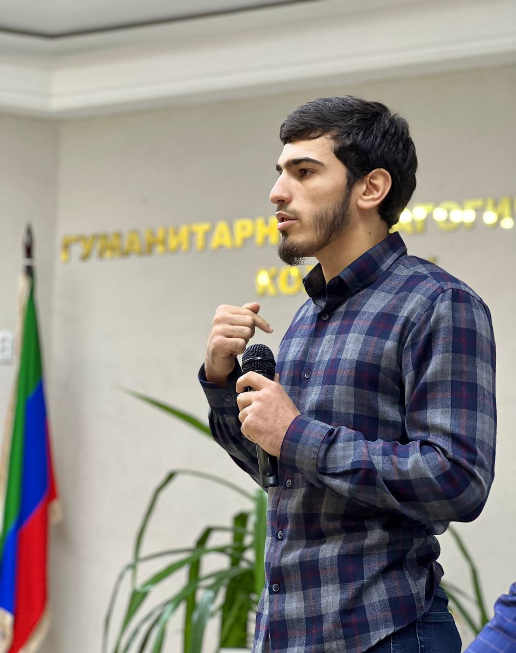 «Золотые правила нравственности»